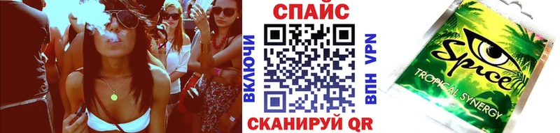 hydra маркетплейс  продажа наркотиков  Болгар  БУТИРАТ 1.4BDO 