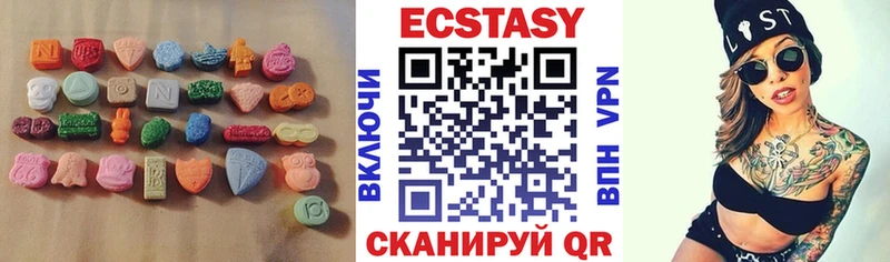 закладки  МЕГА tor  Экстази MDMA  Болгар 