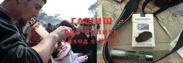 прущие грибы Алексеевка
