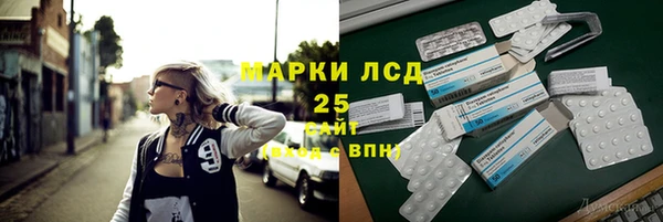 скорость mdpv Алзамай