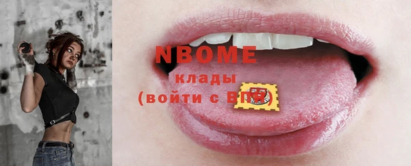 Альфа ПВП Алексин