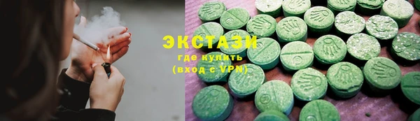 скорость mdpv Алзамай