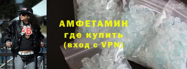 Альфа ПВП Алексин