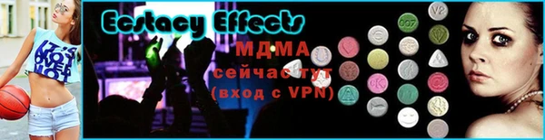 прущие грибы Алексеевка