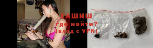 скорость mdpv Алзамай