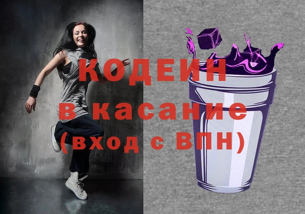 прущие грибы Алексеевка