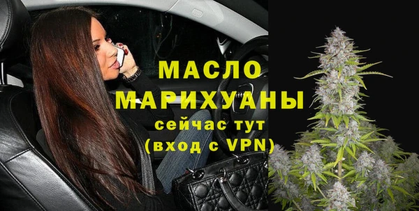 мдпв Майский
