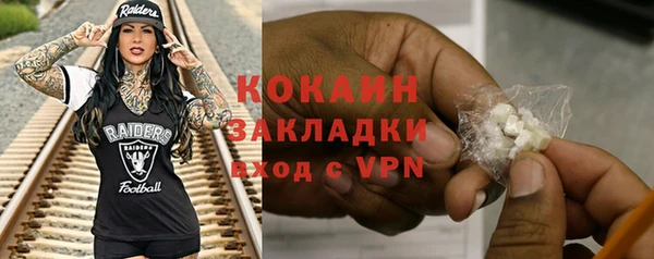скорость mdpv Алзамай