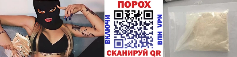 Первитин витя  Болгар 