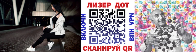 купить   Болгар  Марки NBOMe 1,5мг 